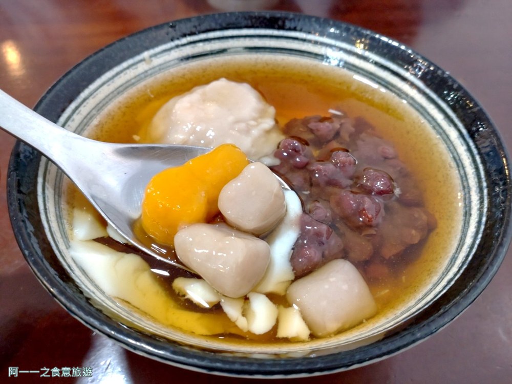 劉家豆花安康店.新店冰店.芋頭控