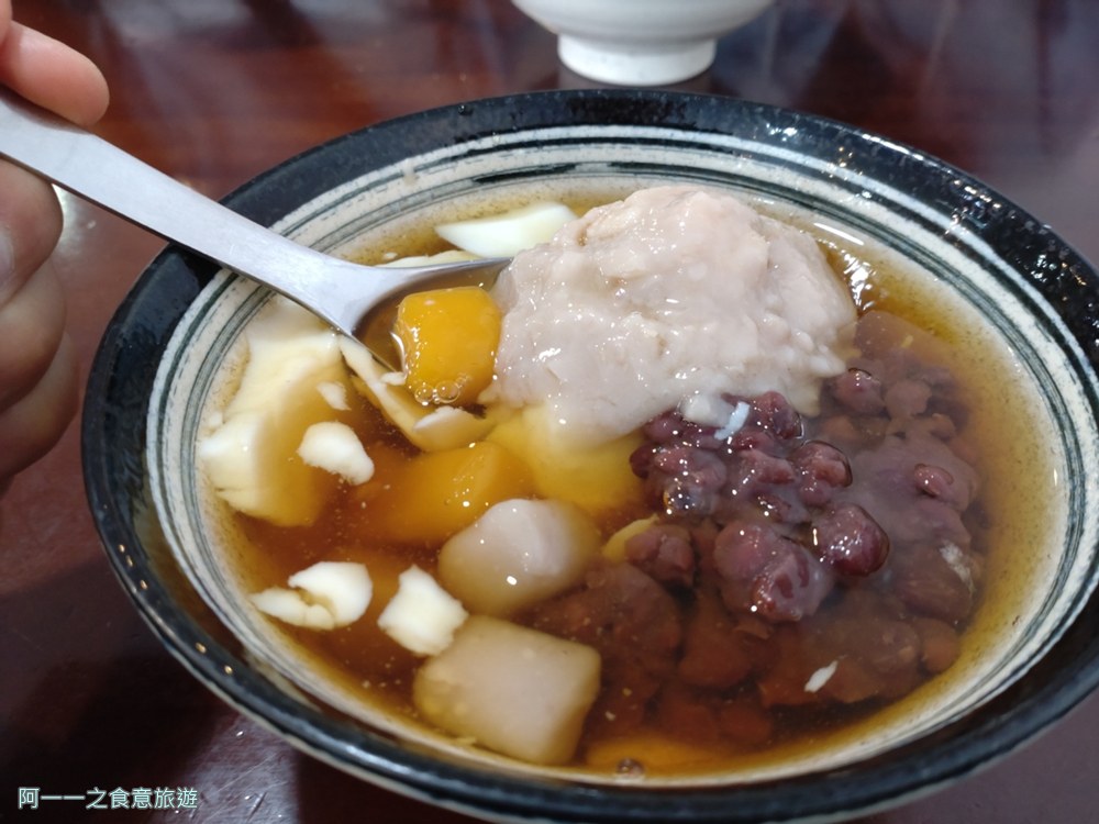 劉家豆花安康店.新店冰店.芋頭控