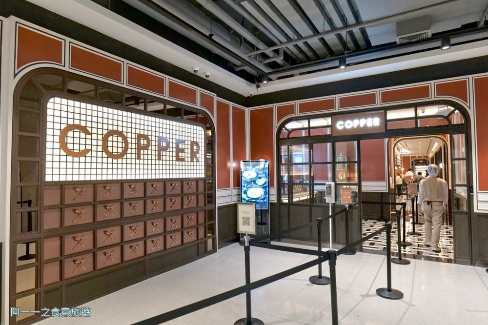 曼谷吃到飽天花板.Copper.Beyond.Buffet
