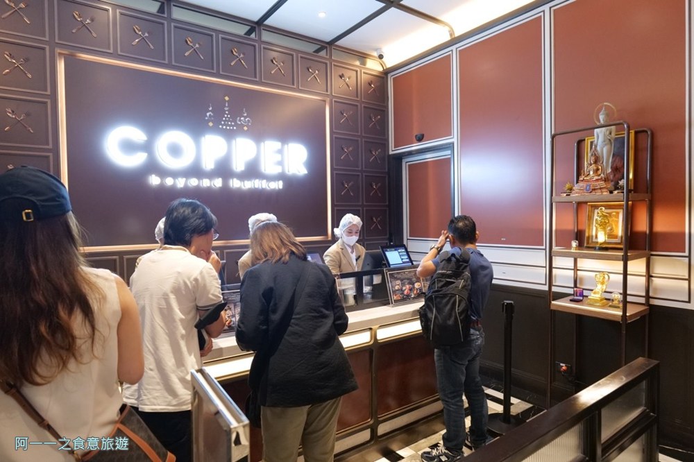 曼谷吃到飽天花板.Copper.Beyond.Buffet