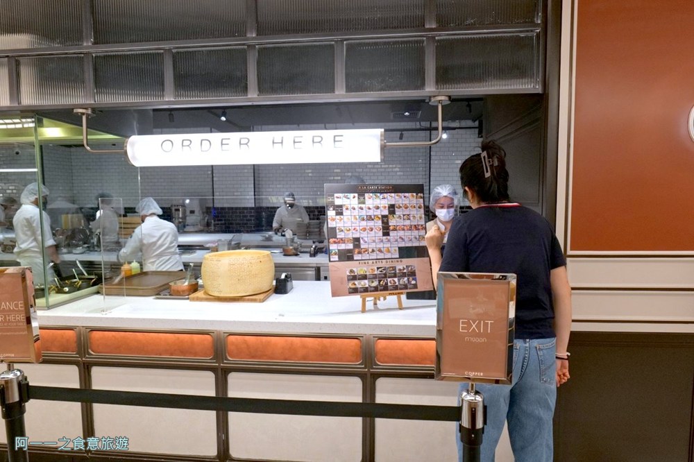 曼谷吃到飽天花板.Copper.Beyond.Buffet 點餐區