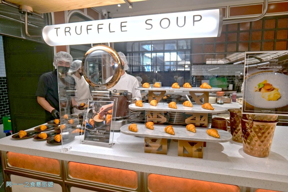 曼谷吃到飽天花板.Copper.Beyond.Buffet 自助吧
