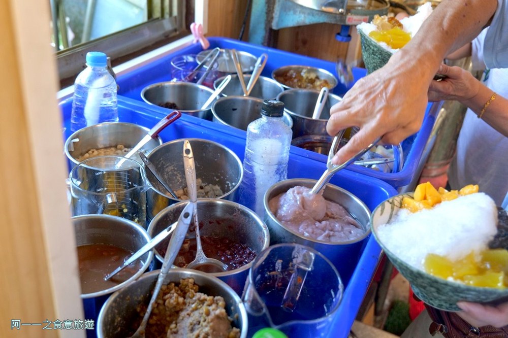 QQ黑糖剉冰.三貂嶺美食.冰店
