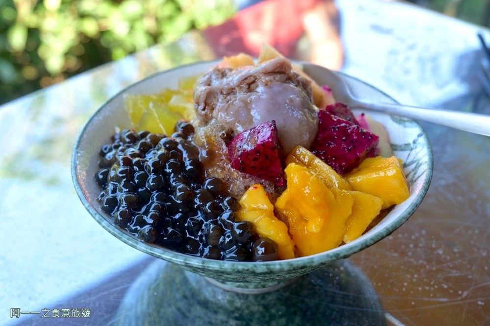 QQ黑糖剉冰.三貂嶺美食.冰店