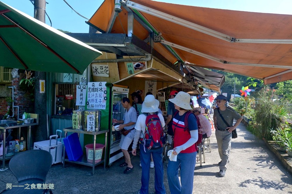 QQ黑糖剉冰.三貂嶺美食.冰店