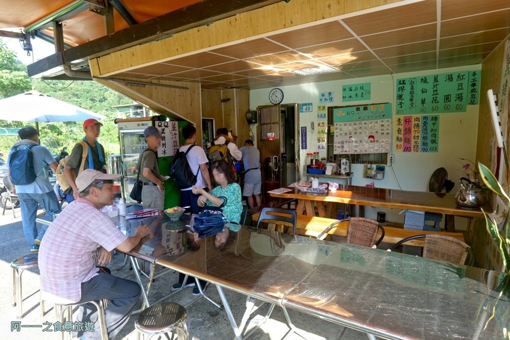 QQ黑糖剉冰.三貂嶺美食.冰店