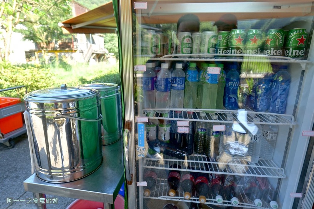 QQ黑糖剉冰.三貂嶺美食.冰店