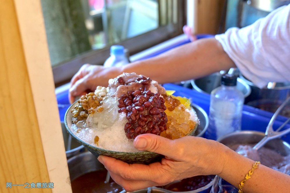 QQ黑糖剉冰.三貂嶺美食.冰店