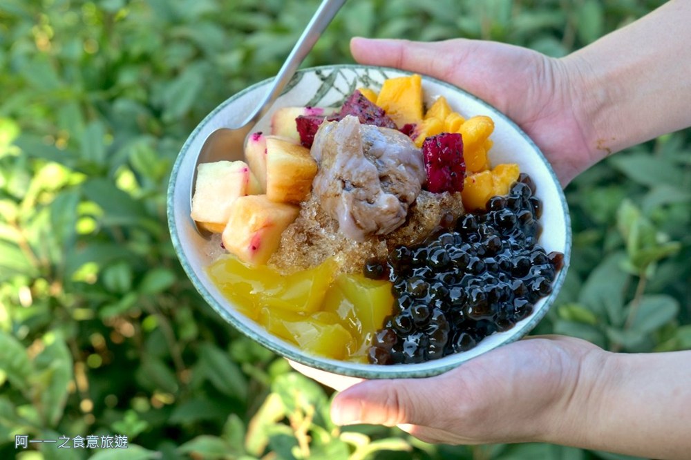 QQ黑糖剉冰.三貂嶺美食.冰店