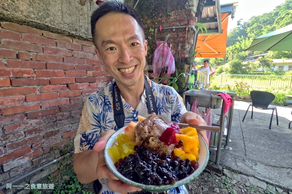 QQ黑糖剉冰.三貂嶺美食.冰店