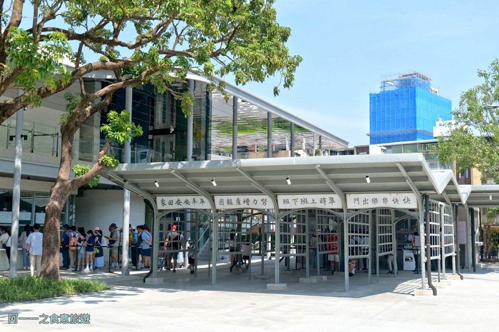 國家鐵道博物館.台北免費親子景點