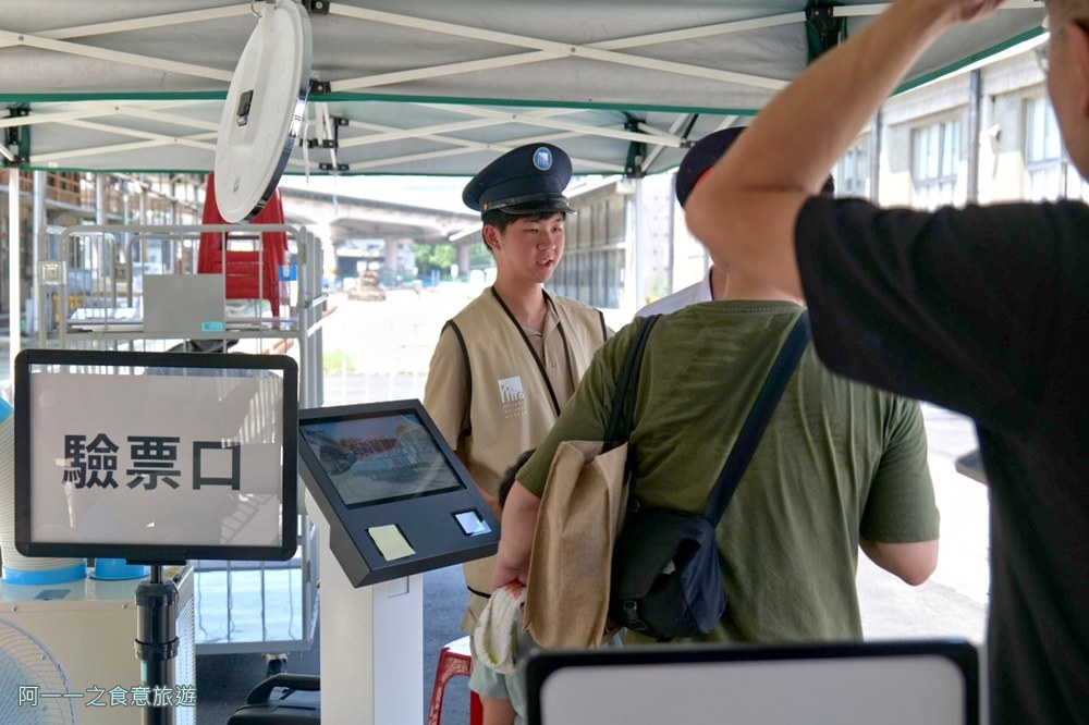國家鐵道博物館.台北免費親子景點 藍皮解憂號