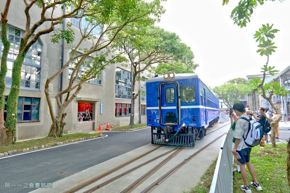 國家鐵道博物館.台北免費親子景點 藍皮解憂號