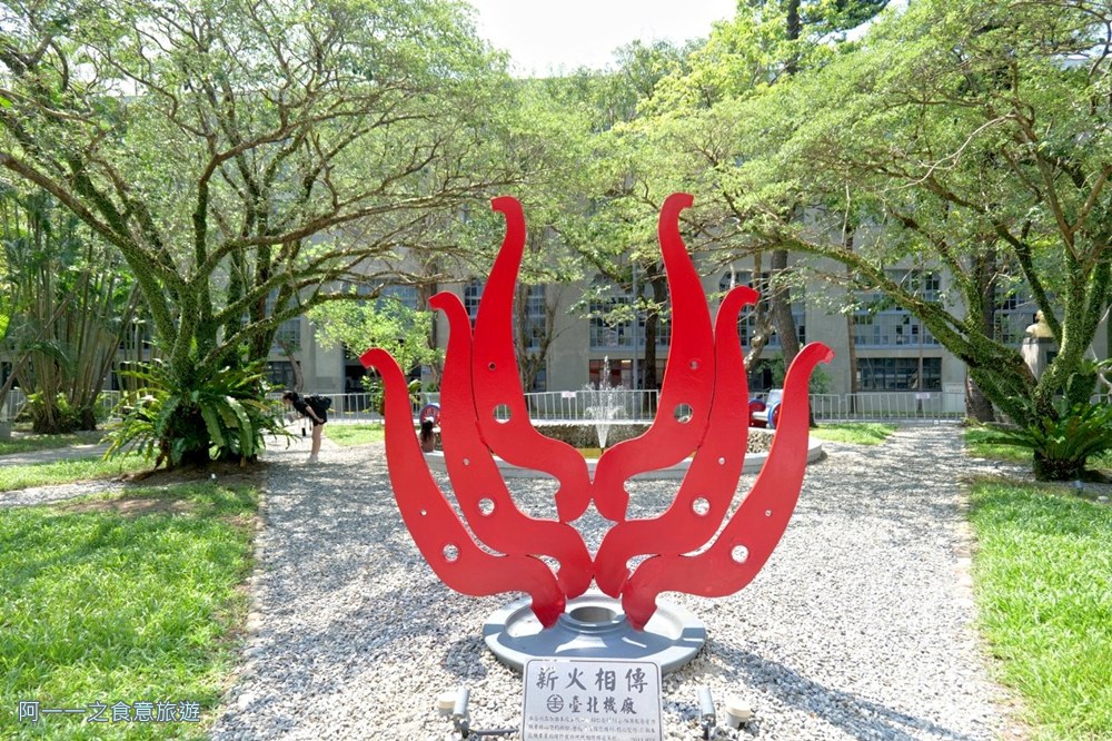 國家鐵道博物館.台北免費親子景點