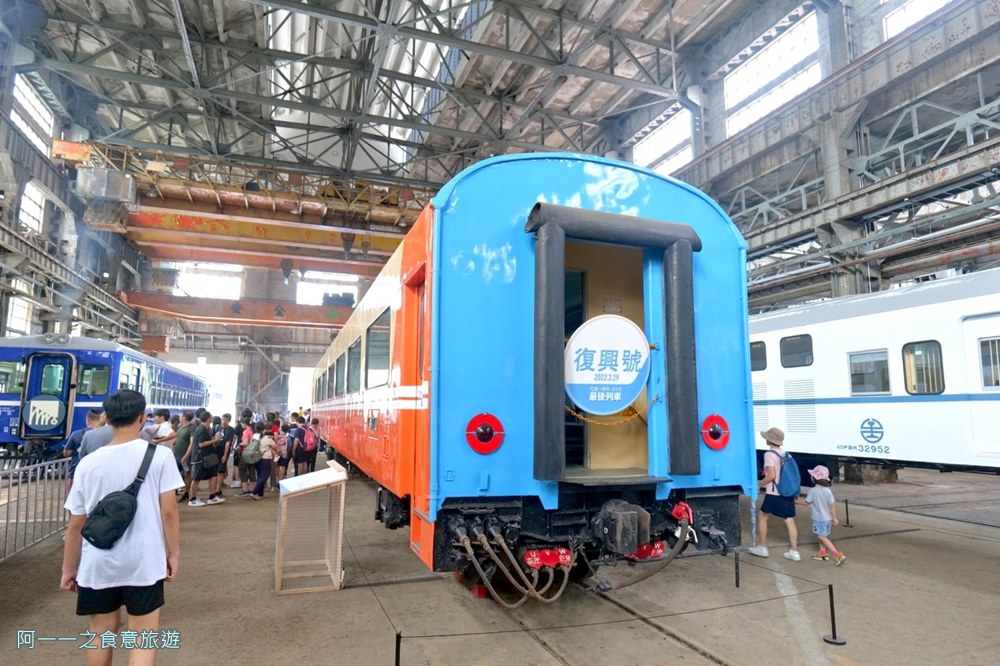 國家鐵道博物館.台北免費親子景點