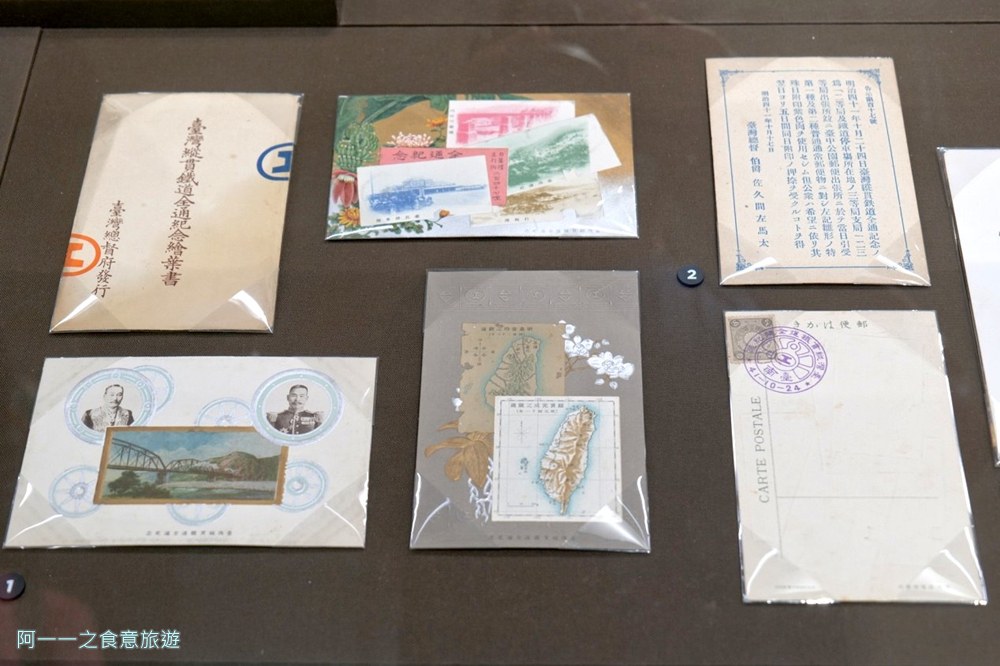 國家鐵道博物館.台北免費親子景點