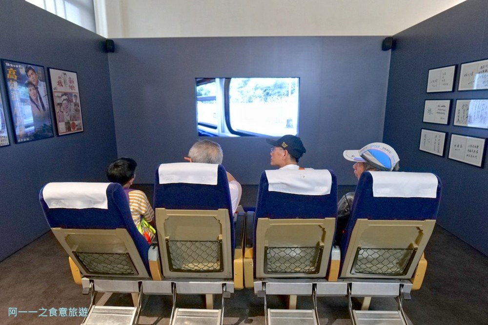 國家鐵道博物館.台北免費親子景點