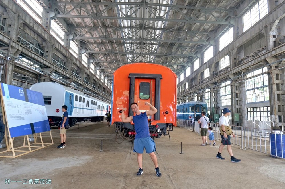 國家鐵道博物館.台北免費親子景點