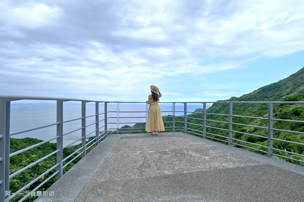 金瓜石報時山步道.東北角IG景點