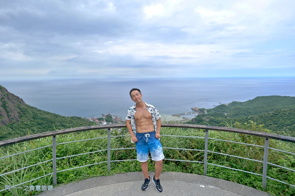 金瓜石報時山步道.東北角IG景點