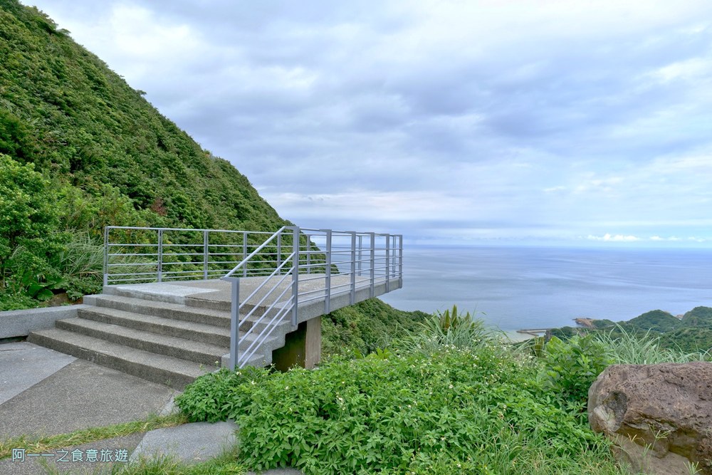 金瓜石報時山步道.東北角IG景點