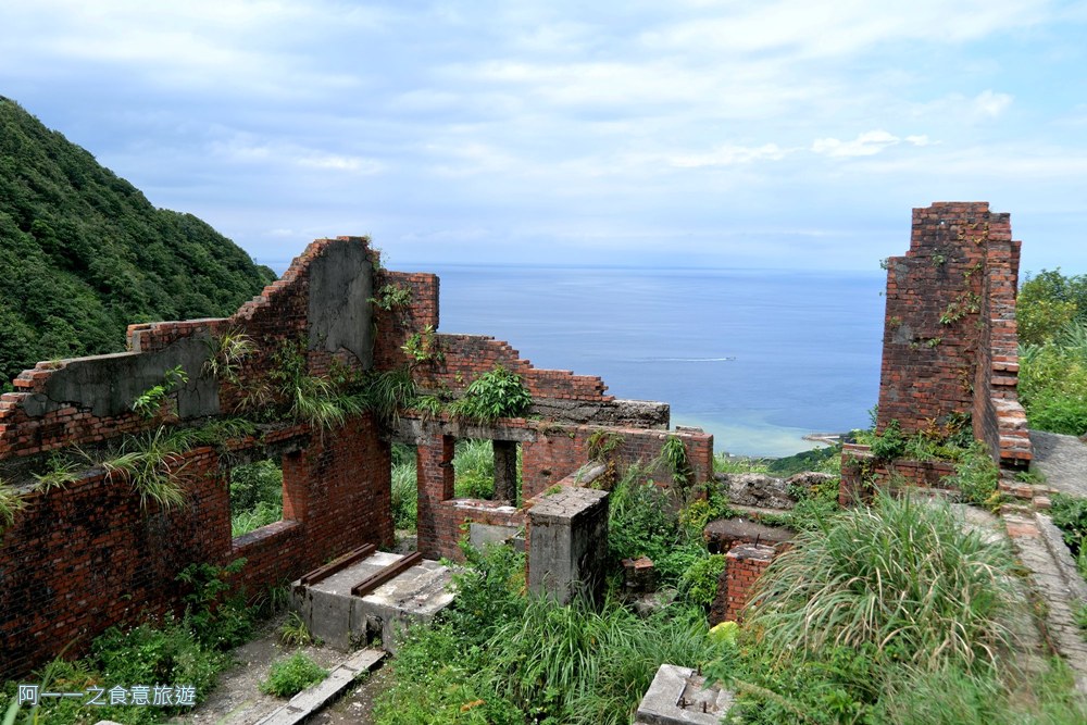 六坑斜坡索道.東北角IG景點