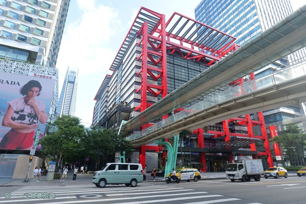 NAGOMI雅新光A8店.台北日本料理吃到飽.