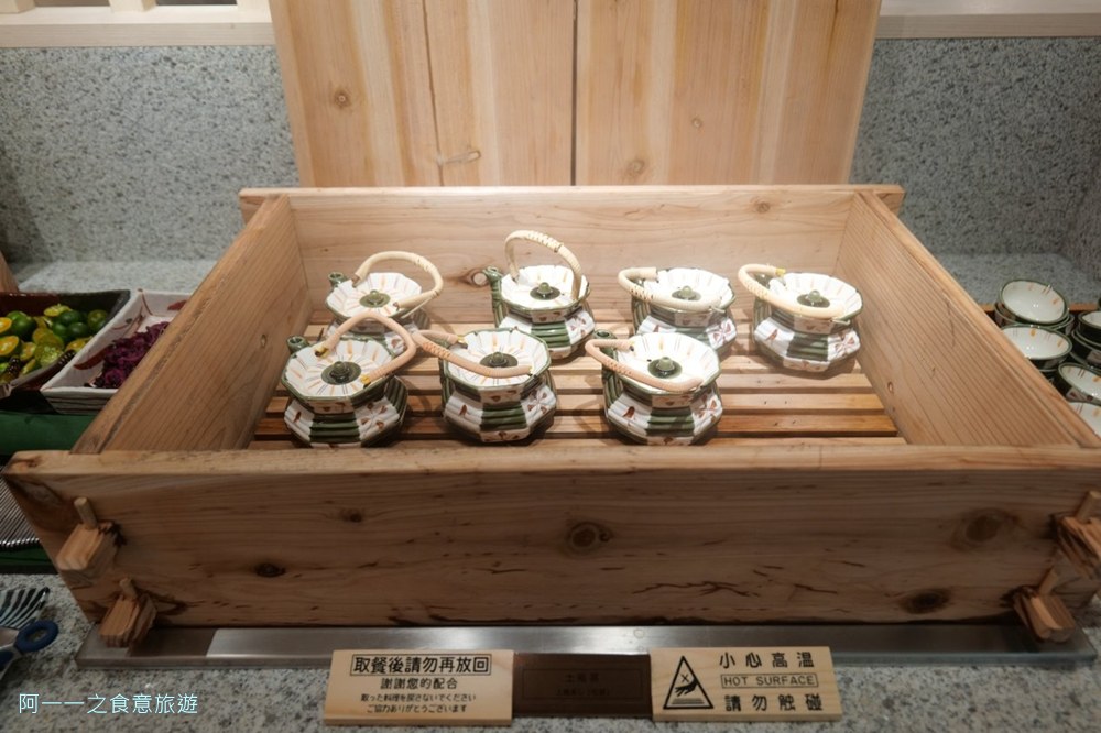 NAGOMI雅新光A8店.台北日本料理吃到飽.蒸物