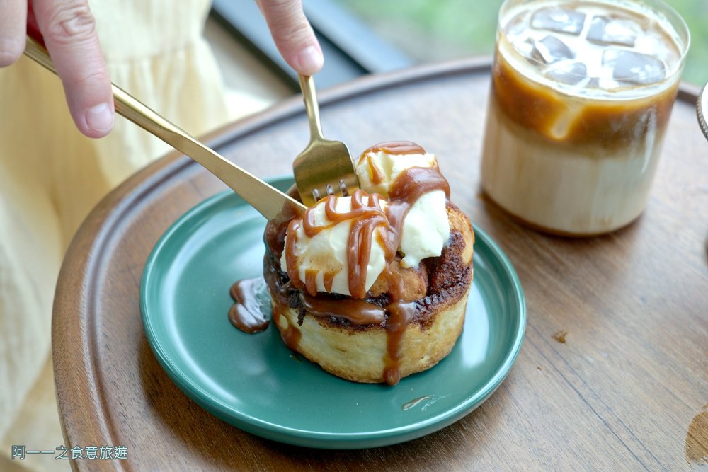暇咖啡.九份景觀餐廳.甜點下午茶.肉桂捲