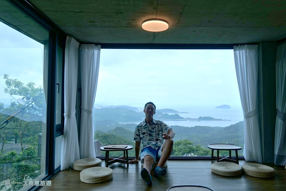 暇咖啡.九份景觀餐廳.甜點下午茶.海景