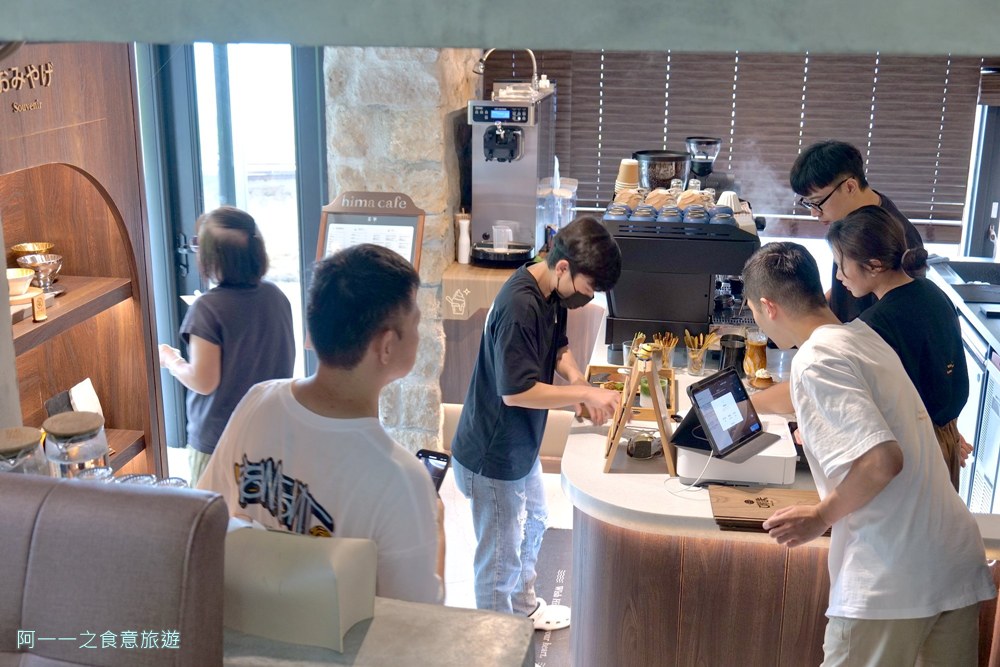 暇咖啡.櫃台