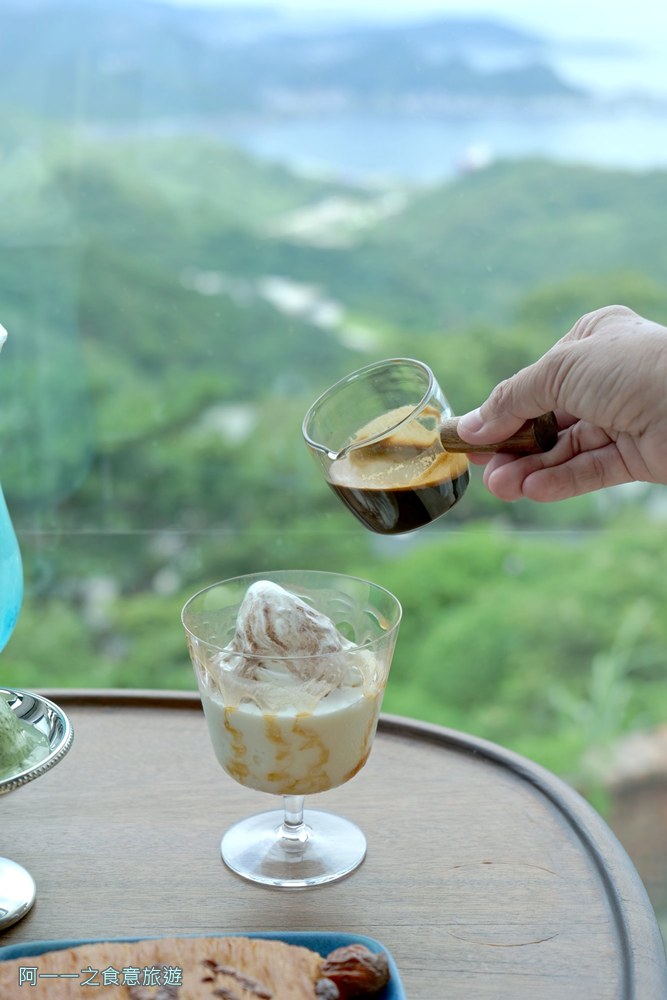 暇咖啡.九份景觀餐廳.甜點下午茶.海景