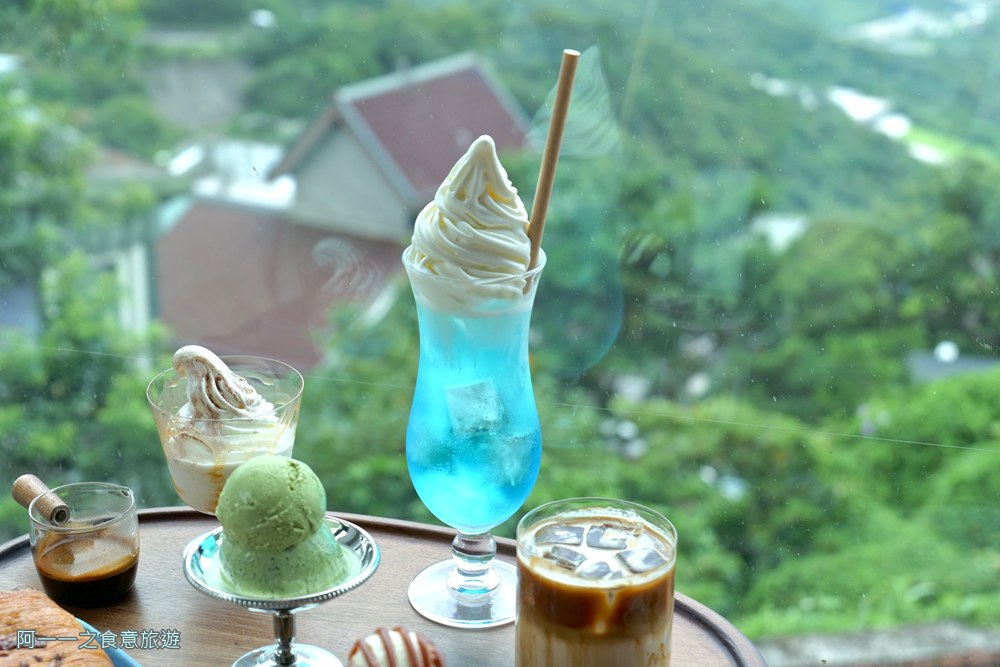 暇咖啡.九份景觀餐廳.甜點下午茶.海景
