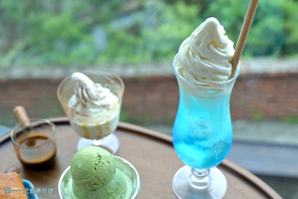 暇咖啡.九份景觀餐廳.甜點下午茶.海景