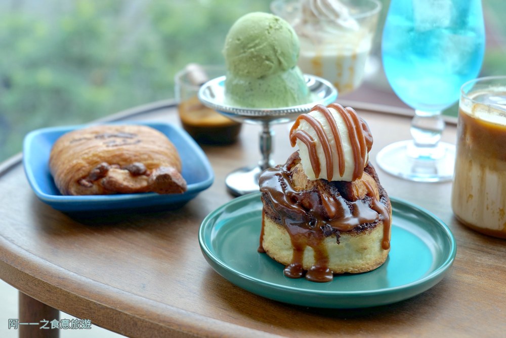 暇咖啡.九份景觀餐廳.肉桂捲