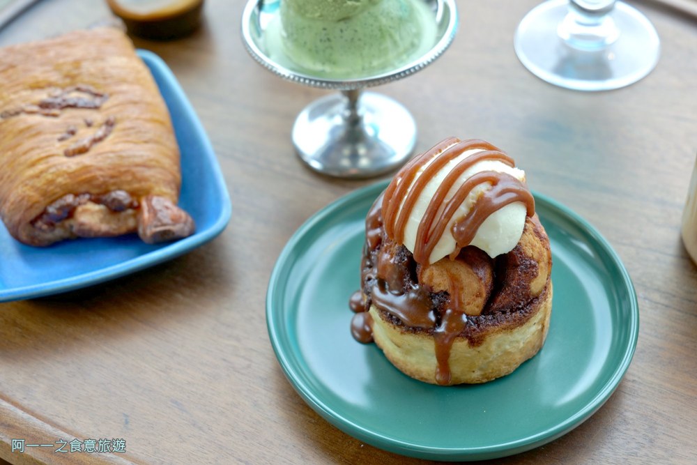 暇咖啡.九份景觀餐廳.肉桂捲