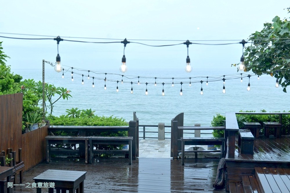 海邊灶咖.三芝淺水灣咖啡廳