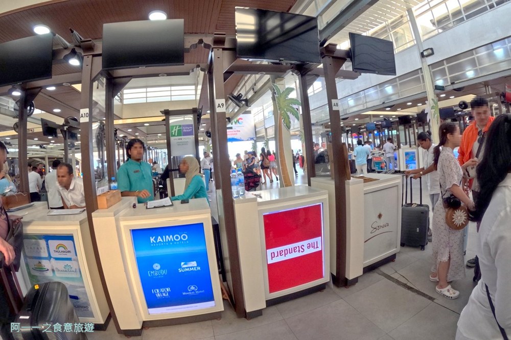 馬爾地夫水上飛機.The.Standard.Maldives貴賓室