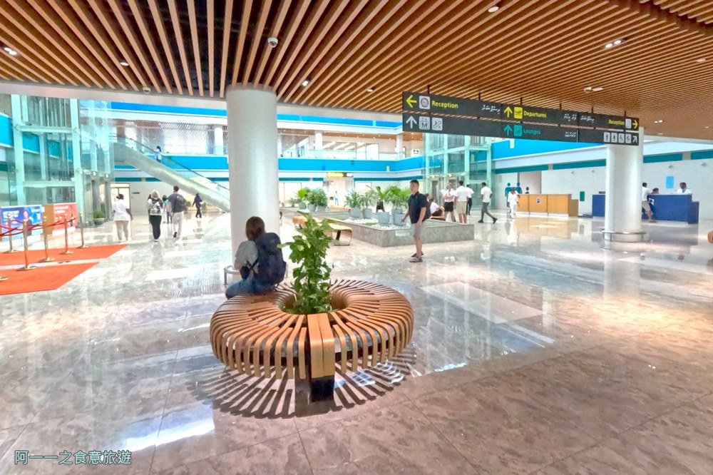 馬爾地夫水上飛機航廈