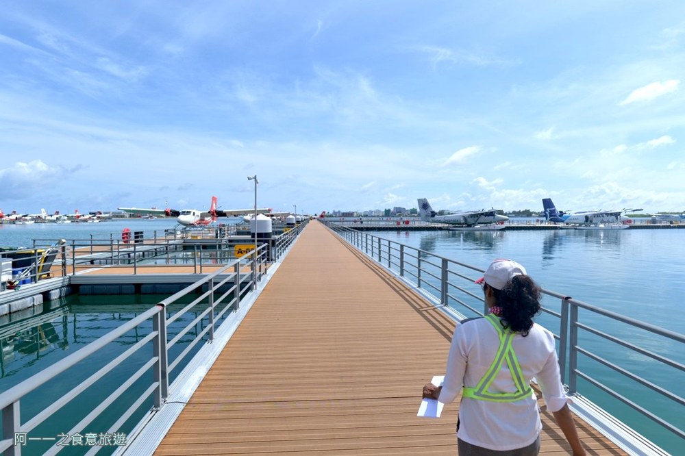 馬爾地夫水上飛機搭乘注意事項