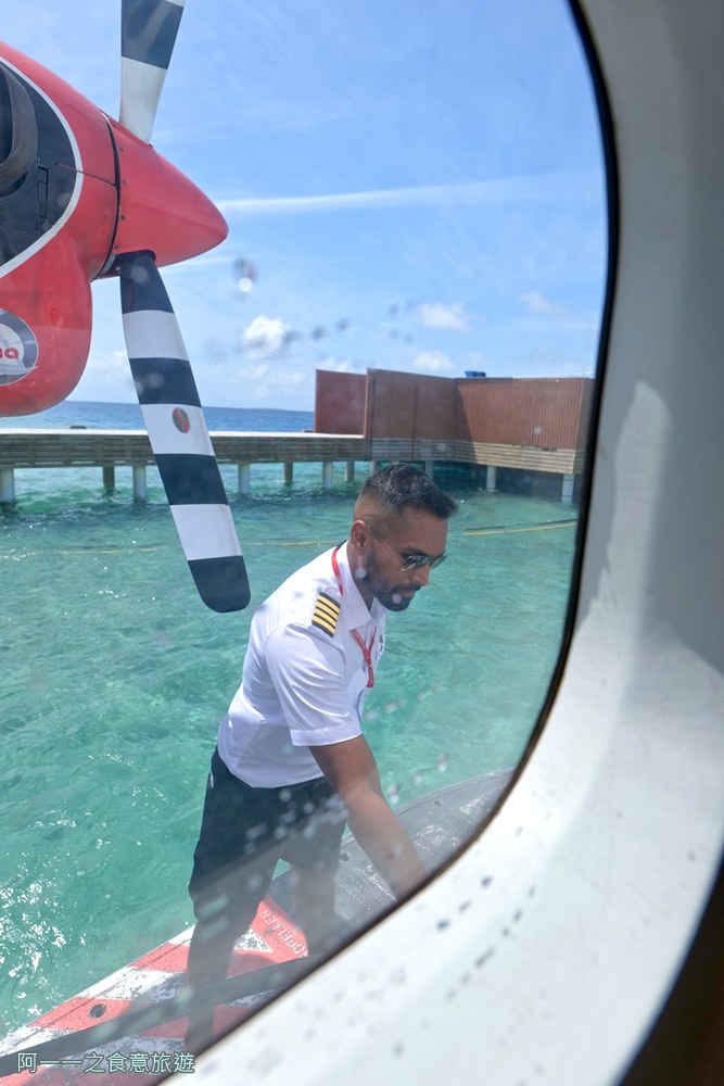 馬爾地夫水上飛機搭乘注意事項
