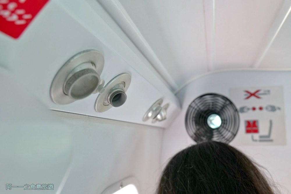 馬爾地夫水上飛機冷氣