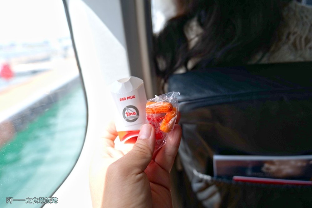 馬爾地夫水上飛機耳塞