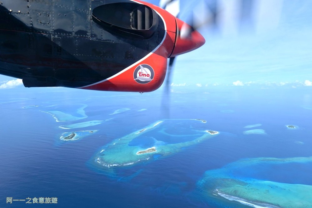 馬爾地夫水上飛機搭乘注意事項