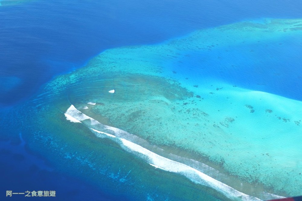 馬爾地夫水上飛機搭乘注意事項