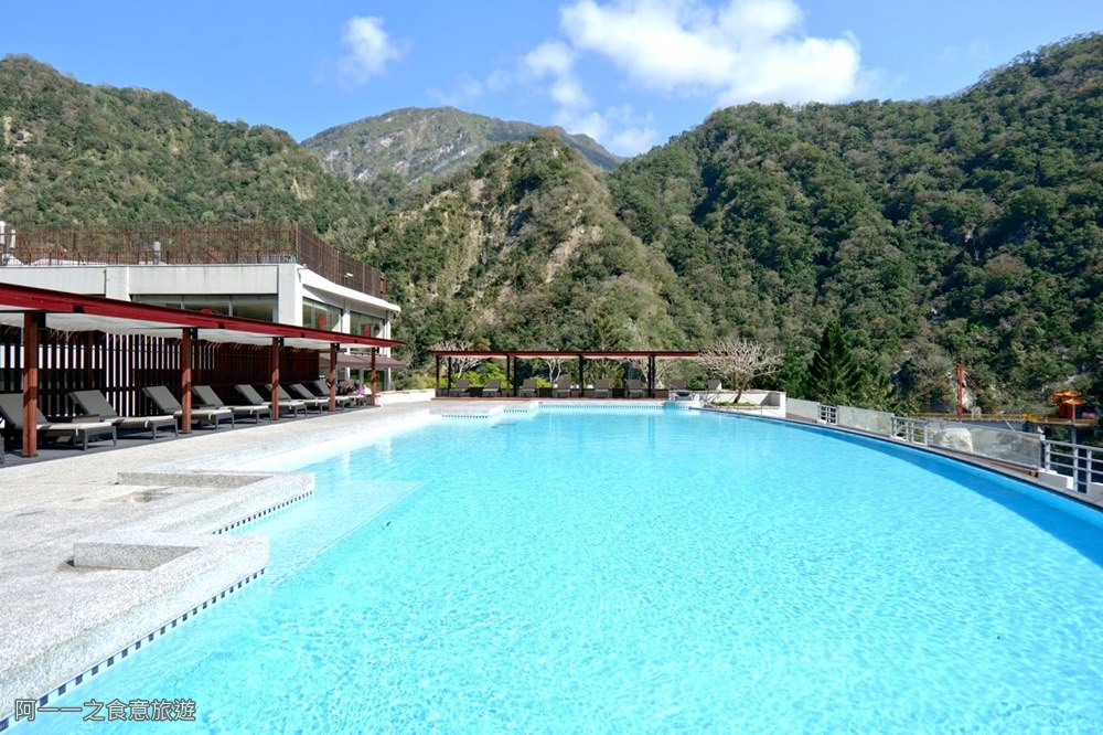 太魯閣晶英酒店 花蓮泳池飯店