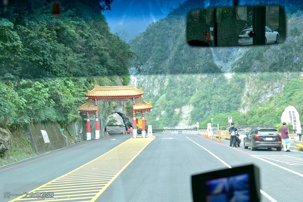 太魯閣國家公園震後