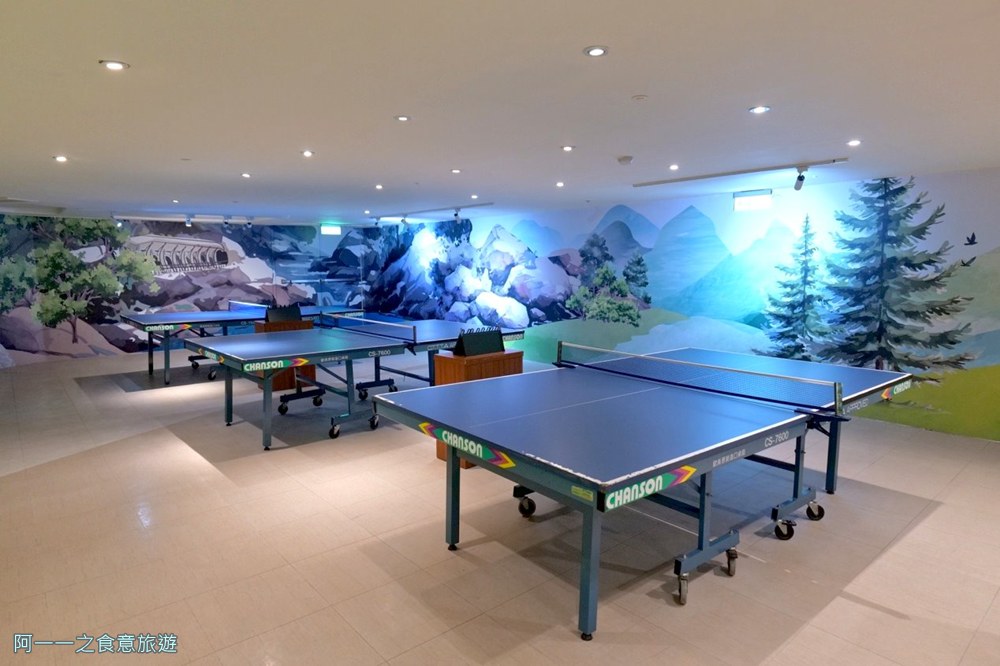 太魯閣晶英酒店 花蓮親子飯店 娛樂館