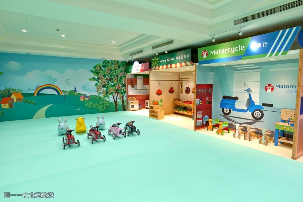 太魯閣晶英酒店 花蓮親子飯店 娛樂館