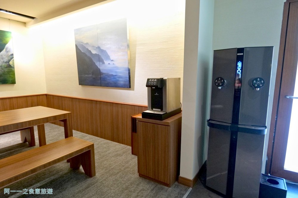 太魯閣晶英酒店 飲水機